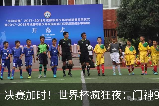 决赛加时！世界杯疯狂夜：门神9次扑救 阿根廷0射门 西班牙11打10